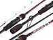 Спиннинговое удилище Salmo Elite MICROJIG S 7 2-7/2.16