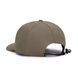 Кепка Simms Tongass Rain Cap Dark Stone (14018-781-00)