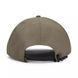Кепка Simms Tongass Rain Cap Dark Stone (14018-781-00)