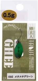 Блесна Nories Masukurouto Ghee 20mm 0.9g #092