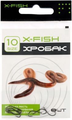Гачок X-Fish Черв'як #8 (8 шт/уп)