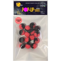 Бойли Плаваючі Флюоро Двокольорові SunFish Pop-Up DUO Червоний Краб 10mm 15шт (SF220788)