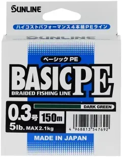 Шнур Sunline Basic PE 150m (Dark Green) #0.3/0.094mm 5lb/2.1kg