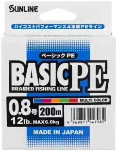 Шнур Sunline Basic PE 200m (Multi Color) #0.8/0.153mm 12lb/6kg