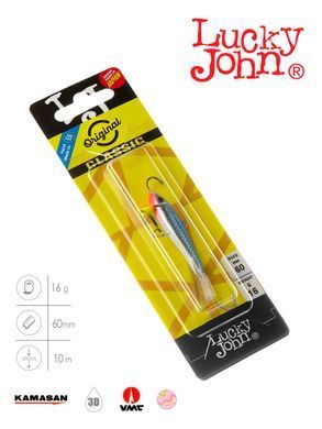 Балансир Lucky John CLASSIC 6 з тр. 60мм/15H блістер