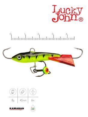 Балансир Lucky John CLASSIC 4.5 з тр. 50мм/31RT блістер