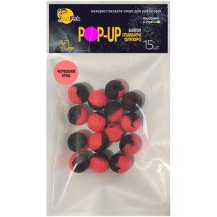 Бойлы Плавающие Флюоро Двухцветные SunFish Pop-Up DUO Красный Краб 10mm 15шт (SF220788)