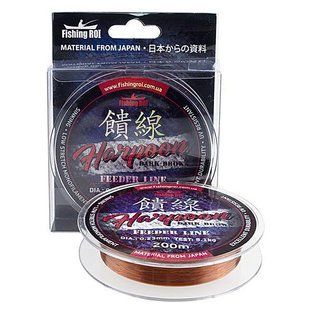 Леска Fishing ROI Feeder line Harpoon 200м 0,26мм 6.7кг