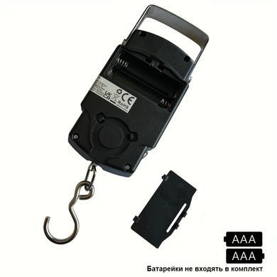 Весы-кантер Portable электронные до 50 кг с рулеткой