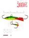 Балансир Lucky John CLASSIC 3 з тр. 30мм/26RT блістер