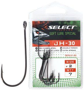 Крючок Select JH-30 #2 (7 шт / уп)