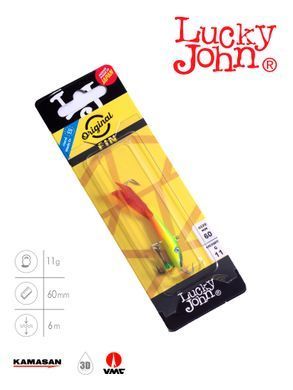 Балансир LUCKY JOHN Fin 4 (+трійник), 60 мм,
