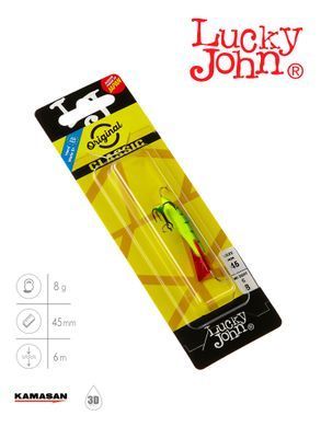 Балансир Lucky John CLASSIC 4.5 з тр. 50мм/36RT блістер