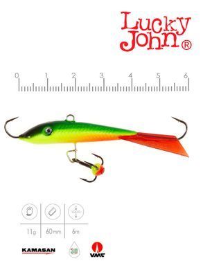 Балансир LUCKY JOHN Fin 4 (+трійник), 60 мм,