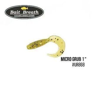 Силікон Bait Breath Micro Grub 1" (15шт.) (Ur868 Motoroil-EX)