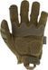 Перчатки Mechanix M-Pact XL multicam