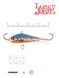 Балансир Lucky John BALTIC 4 40мм/45H