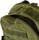 Рюкзак Outac Patrol Back Pack. Камуфляж