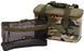 Термосумка Prologic Element Storm Safe Cool & Air Dry Bait Bag 1 Large 12L