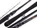 Спиннинг кастинговый LJ Black Sense BBS CAST 110 8'0"/2.44