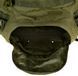 Рюкзак Outac Patrol Back Pack. Камуфляж