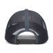 Кепка Simms Trout Icon Trucker Cinder (12226-255-00)