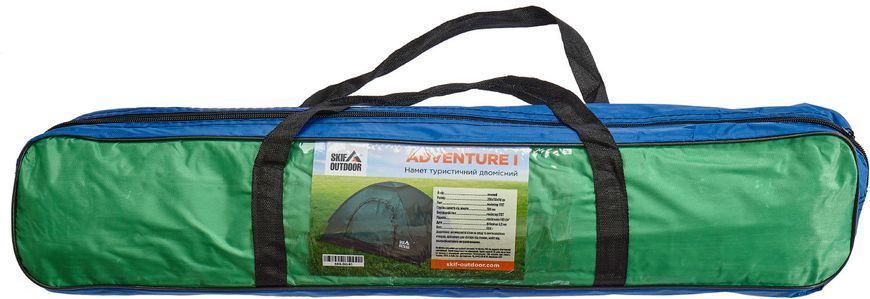 Палатка Skif Outdoor Adventure I, 200x150 cm (2-х местная), ц:green