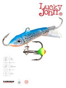 Балансир Lucky John CLASSIC 4.5 з тр. 50мм/45H блістер
