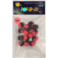 Бойли Плаваючі Флюоро Двокольорові SunFish Pop-Up DUO Червоний Краб 8mm 15шт (SF220790)