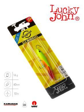 Балансир Lucky John CLASSIC 6 з тр. 60мм/26RT блістер