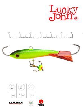 Балансир Lucky John CLASSIC 6 з тр. 60мм/26RT блістер