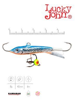 Балансир Lucky John CLASSIC 4.5 з тр. 50мм/45H блістер