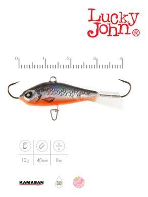 Балансир Lucky John BALTIC 4 40мм/47H