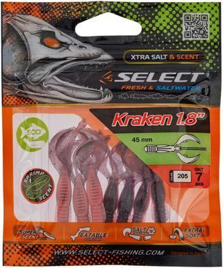 Силікон Select Kraken 1.8"" #205 (7 шт / уп)