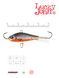 Балансир Lucky John BALTIC 4 40мм/47H
