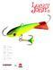 Балансир Lucky John CLASSIC 6 з тр. 60мм/26RT блістер
