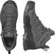Черевики Salomon X ULTRA Forces MID GTX 7.5 Wolf/black/black