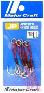 Крючок Major Craft JPS-Assist Hook LL (5 шт / уп)
