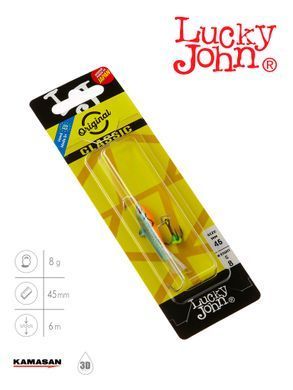 Балансир Lucky John CLASSIC 4.5 з тр. 50мм/53 блістер