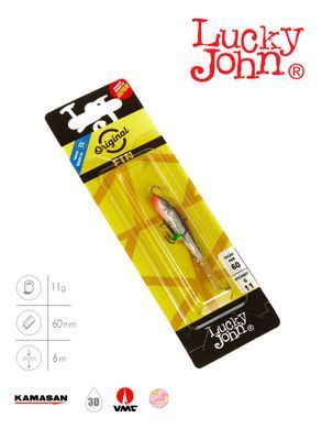 Балансир Lucky John FIN 4 з тр. 60мм/13H блістер