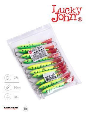 Балансир Lucky John CLASSIC 9 90мм/36RT
