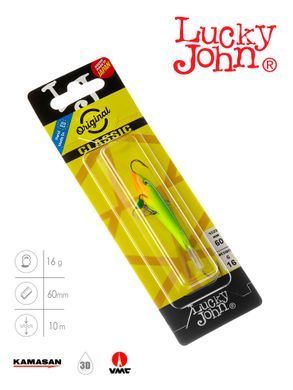 Балансир Lucky John CLASSIC 6 з тр. 60мм/29 блістер