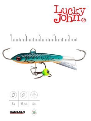 Балансир Lucky John CLASSIC 4.5 з тр. 50мм/53 блістер