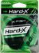 Флюорокарбон X-Fish Hard-X 20m (clear) 0.18mm 2.45kg
