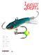 Балансир Lucky John CLASSIC 4.5 з тр. 50мм/53 блістер