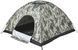 Палатка Skif Outdoor Adventure I, 200x200 cm (3-х местная), ц:camo