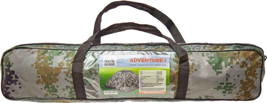 Палатка Skif Outdoor Adventure I, 200x200 cm (3-х местная), ц:camo