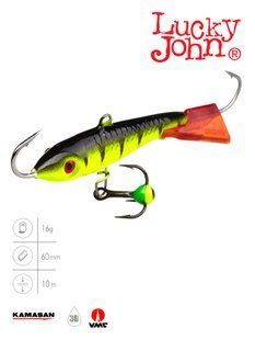Балансир Lucky John CLASSIC 6 з тр. 60мм/31RT блістер