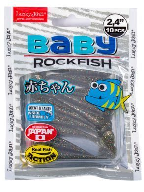 Виброхвосты съедобные искусственные LJ Pro Series BABY ROCKFISH 2,4in (06.10)/071 10шт.