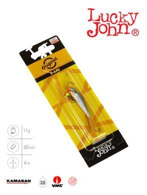 Балансир Lucky John FIN 4 з тр. 60мм/15H блістер